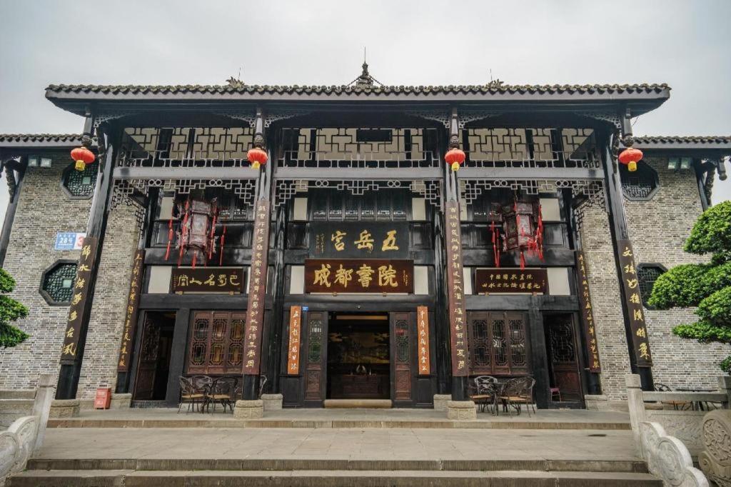 Pai Hotel Chengdu North Railway Station Экстерьер фото